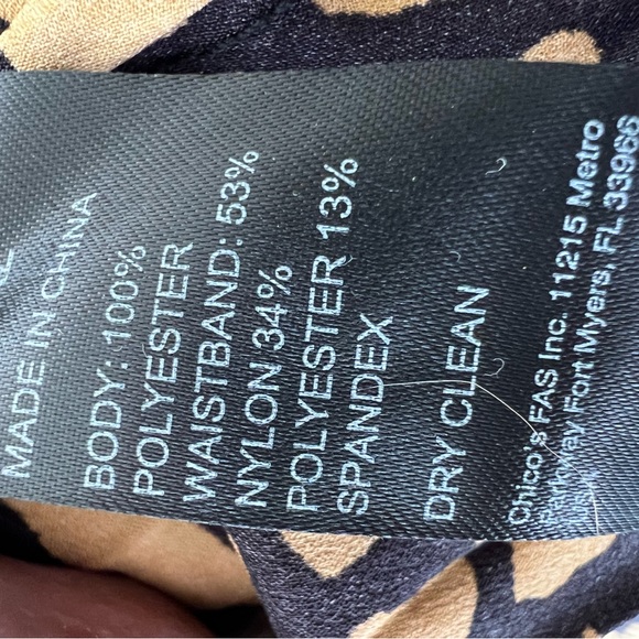 Two Piece Blouse and Skirt Combo - Picture 8 of 9